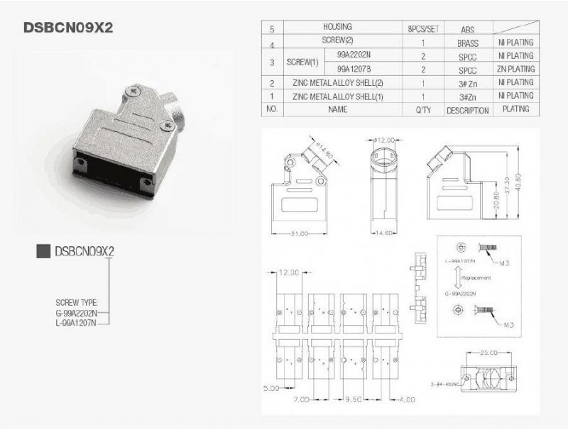 D-SUB 9pin Shell Zinc Hood Cover Assembled Without Screw