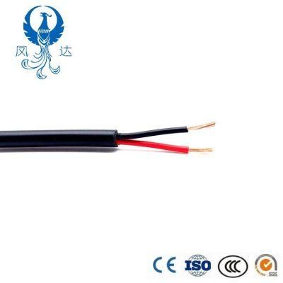Feiya Factory Supply PVC Insulated Flexible Wire/Cable for Computer Induction Cooker Oven Electrical Cable Suitable for Heating Appliances