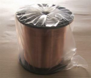 Copper Clad Aluminum Wire-CCA (0.50-0.68mm)