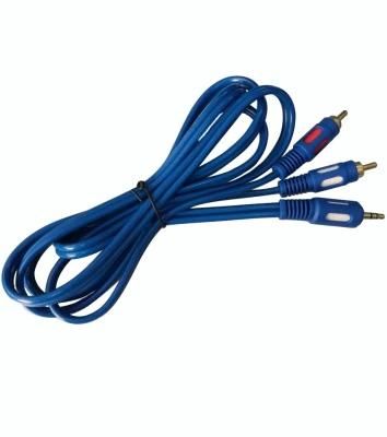 Audio and Video Cable/3.5mm Stereo Plug to 2RCA Cable