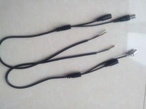 CCTV Waterproof Cable