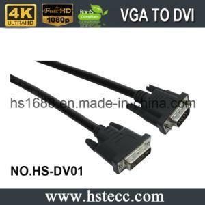 High Definition DVI Male to VGA Male Cable with PVC Jacket