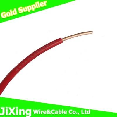 1.5 Sqmm PVC Building Wire Copper Electric/Electrical Power Cable