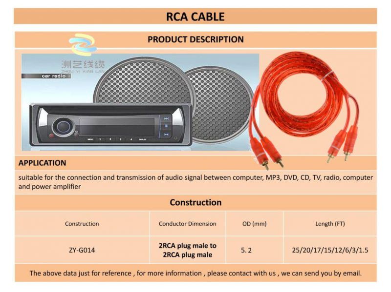 Zy-G014 RCA Audio video Cable