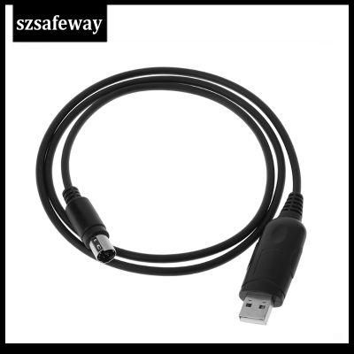 USB Programming Cable for Yaesu FT-7800 7900 8800 8900 3000 7100 8100 8500 Radio