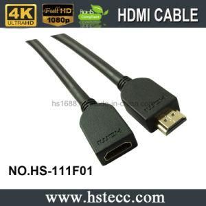 PVC Head HDMI M-F Digital Cable
