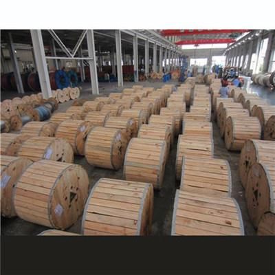 150mm2 Bare ACSR Wolf Conductor-Overhead Conductor