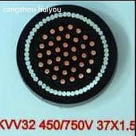37*1.5 mm2 PVC Insulated, PVC Sheathed, Steel Wire Armored, Flame Retardant Control Electric Power Cable