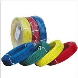 Jg Machinery Lead Cable with Silicone Rubber Insulation