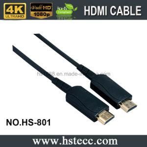 100m Audio Optical Cable with Fiber and Copper Wire
