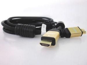 HDMI Cable (H-3202)