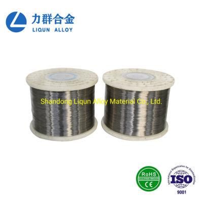 Manufacturer N4 (Ni201) Pure Nickel Wire