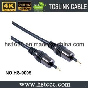 High Resolution Gold Plated Audio Optical Toslink Cable