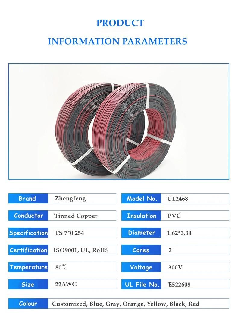 PVC Insulation UL2468 22AWG Electrical Tinned Copper Flat Ribbon Wire