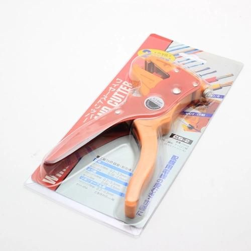 Self-Adjusting Cutter Stripper Tool