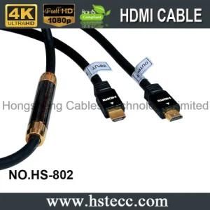 50m High Speed Active Optical Fiber HDMI Cable