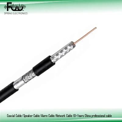 Communication Cable RG6 Tri Shield Coaxial Cable for CATV CCTV System