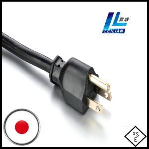 3-Pin PSE Standard Power Cord of Home Appliance