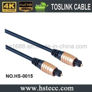 High Quality 5m Digital Optical Fiber Toslink Audio Cable