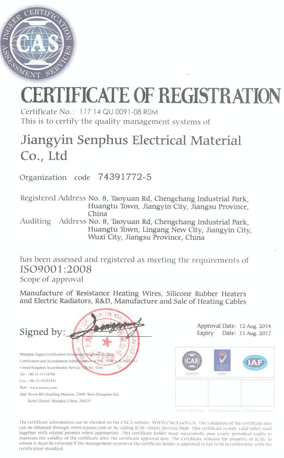 K J Thermocouple Extension Wire or Cable