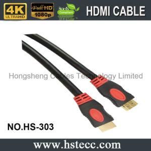 High Speed Double-Color Ethernet HDMI 2.0V 1.4V Cable