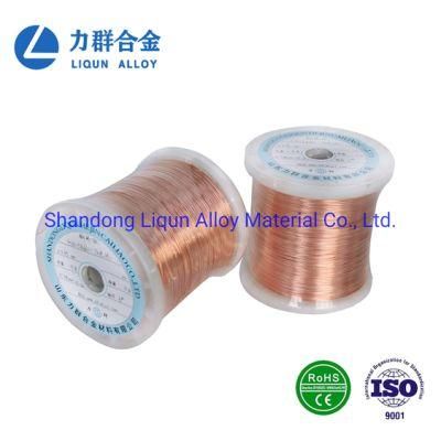 0.41mm SPC SNC Copper- Copper nickel 0.6 compensation extension alloy wire high temperature for thermocouple sensor electrical cable thermometer