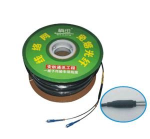 Single Mode 2 Core Plug &amp; Play Fiber Optic Cable