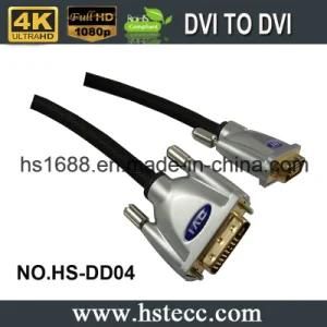 High Speed DVI to DVI MM Cable for Digital TV, LCD, DVD, HD Devices, Set-Top Box and Projector