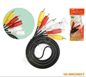 Suoer High Definition AV Cable (AV-36A-1.8M-white-red Packing)