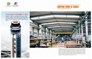 Yjlv22 Aluminum Conductor PVC Insulated and Sheathed Power Cable