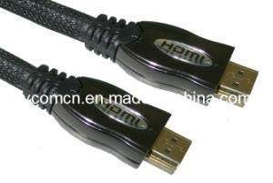 HDMI 19m to HDMI 19m Metal Case