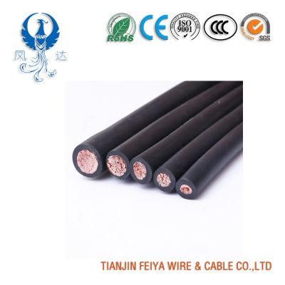 H01n2-D/E with Normal and Improved Flexibilty Polyester Film Separator Tape Rubber Sheathed Welding Electric Cable