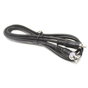 5m BNC to RCA Extension Cable for CCTV Cameras