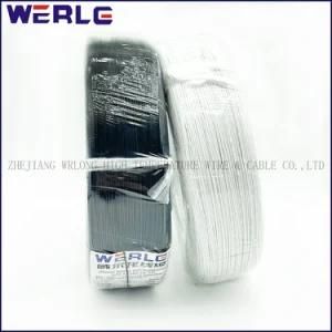 PVC Rubber Electric Insulated Shielded Copper