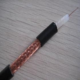 Coaxial Cable Rg59 for CATV