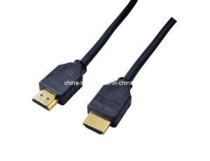 HDMI Cable 1.3 a Male to a Male