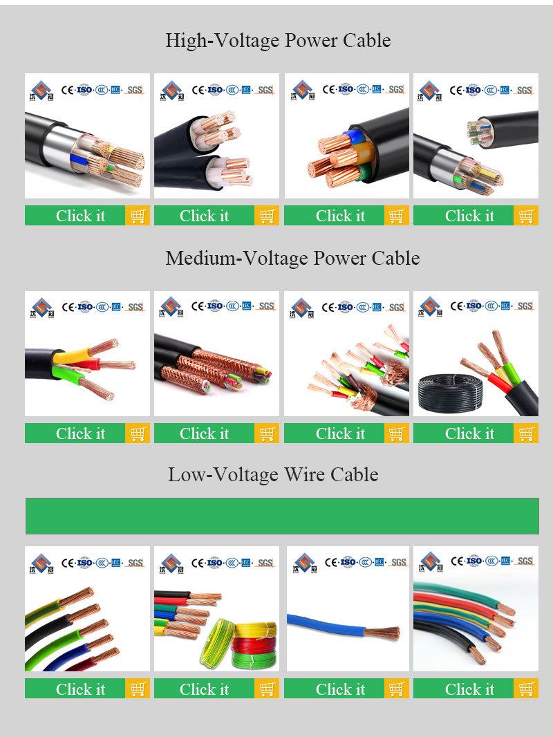 Shenguan PVC Insulated Control Cable 3X0.75mm 5X0.75mm 6X0.75mm Electrical Cable Electric Cable Wire Cable China Factroy Manufacture