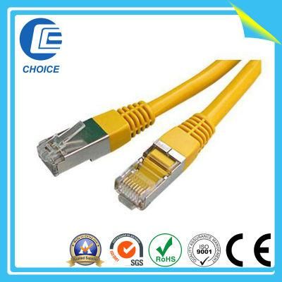 Network Cable (CH42283)