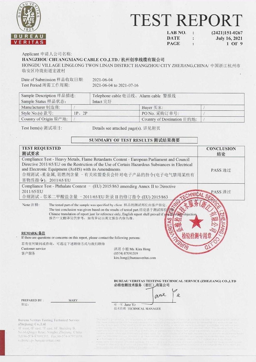 Network Cable 24AWG UTP Cat5e Cable UTP CAT6 LAN Cable, HDMI Cable, Communication Cable, Copper Wire Network Products Fluke Test Pass with CE/ETL/RoHS/CPR Test