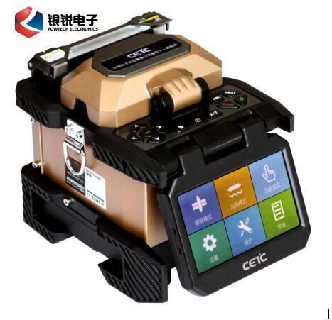 Plug-Gable Lithium-Ion Battery of Large-Capacity Built-in Optical Fiber Fusion Splicer