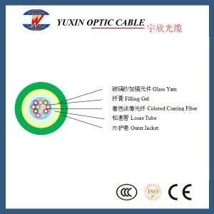 12 Core Om2 Univeral Drop Metal Free Drop Cable