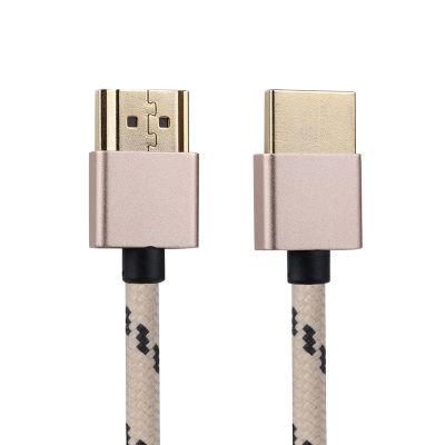 HDMI Male to Male Cable