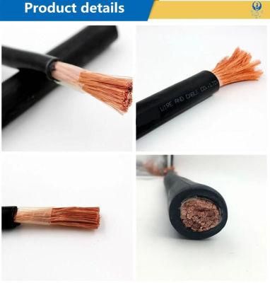 PVC Ho1n2-D H07rn-F Electric Wire Flexible Copper / CCA Rubber Insulation Electric Welding Cable