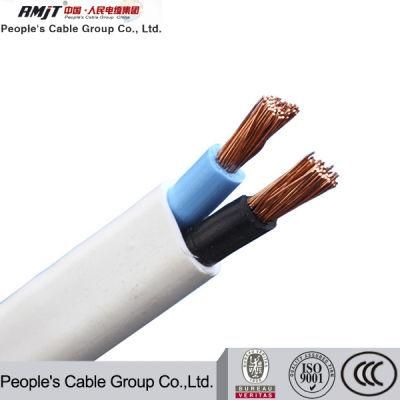 People&prime;s Cable Group Supply PVC Coated Stainless Steel Cable