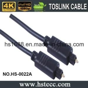 High Resolution 24k Gold Casing PVC Digital Optical Toslink Cable