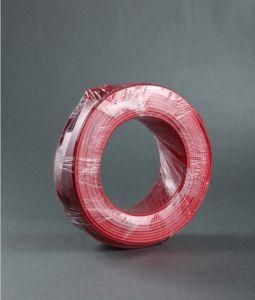 PVC Insulated Non-Flexible Round Cable