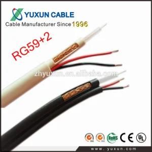 Competitive Price CCTV Camera Rg59 Siamese Cable with Power