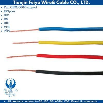 PVC H05vvf Copper Conductor Single Core XLPE Insulated Corrugated Aluminum Sheath PVC Sheath Power PVC Cable