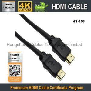 New Product PVC Mould Premium Cable HDMI Kable