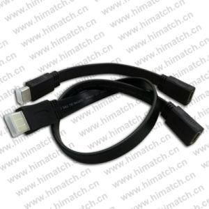 1 M Extender High Speed HDMI Cable